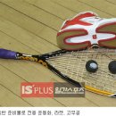 드림테니스