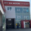 논현고잔점 기아오토큐 이미지