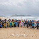 쉼송지호 이미지