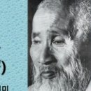 권*례