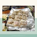 청량리 골목식당 이미지