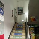 파파존스피자 미아점 이미지