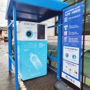 하동읍사무소 이미지