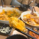 동백아구찜 | 마린시티 동백역 마라탕 마라섬 마라로제샹궈