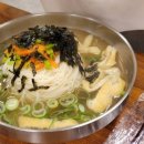 동산한약방 - 강릉시 경강로2015번길 28 | 동산한약방