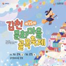사하구-24 이미지