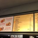 로티보이 앤 비반트