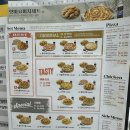 피나치공 치킨 피자 피치세트 메뉴 피자나라치킨공주 서울이문점 신이문배달 맛집