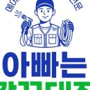 에어컨 대장 네이버블로그