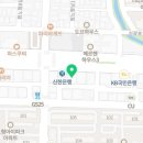 제주맘모아외과의원 이미지