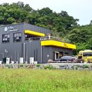 청신목장 이미지