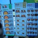옐로우킹스푸드 | ★여수유월드 루지 테마파크 어트랙션 및 5D모션 시네마 체험 후기★
