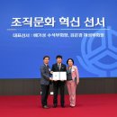 서원주신용협동조합 이미지