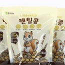 앤비유통