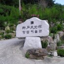 향암미술관 이미지