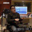 마젤토브