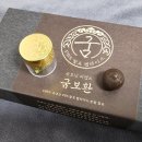 빌킹아트홀 | [굼보환 솔직 후기] 남성 활력은 확실히 ‘굼보환’으로! 남편이 먼저 말한 변화!
