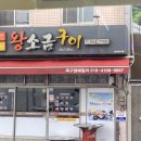 화신여관 이미지