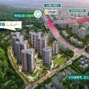 소하근린공원 이미지