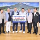 대한민국전몰군경미망인회 이미지