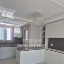 우미린하나로공인중개사사무소 이미지