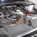 (주)고속에너지 이미지