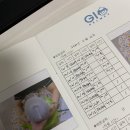 지오크리에이티브 대전충청지사 이미지