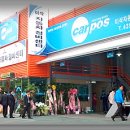 성대정비센타 이미지