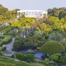 외도보타니아 이미지