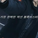 현대숙박 이미지