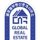 노아공인중개사사무소 네이버블로그