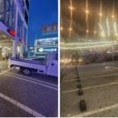 판암가스충전소 이미지