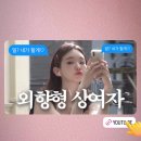 민경집밥 이미지
