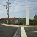 코트야드 바이 메리어트 평택 - 디럭스 룸, 수영장, 헬스장, 조식 후기.