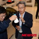한국기술연구소