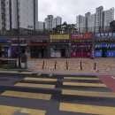 가재약국 이미지