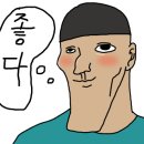 빗과가위소리 이미지