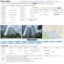 한신더휴아파트 이미지