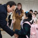 효천초교 이미지