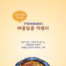 케이앤케이cafe 네이버블로그