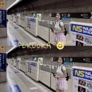 (주)유티소프트 | 이렇게 돌면 딱!📍맛집·쇼핑·사진스팟 총정리✈️ 공항→시내 이동 꿀팁+카고패스 후기+구글맵 공유까지🗺️