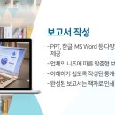 주식회사 에스티 - 화성시 | 주식회사 에스티