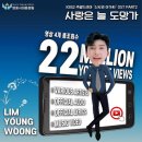 가모스트