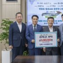 김제수산 전북도민일보