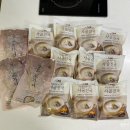 팔복도가니탕집 | 신부동 팔복도가니탕 천안직영점 포장 후기 조리방법