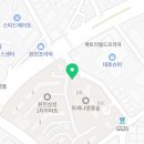 단지내포레나공인중개사사무소 이미지