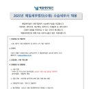 예일세무법인 - 금천구 가산디지털2로 43-14 | 예일세무법인