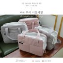 바니모바일 네이버블로그