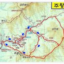 제17차 정기산행(청송 주왕산) 이미지