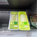 (CU편의점코너옆) | 말차샌드 메론샌드 크림샌드위치 CU 편의점 신상 빵 후기